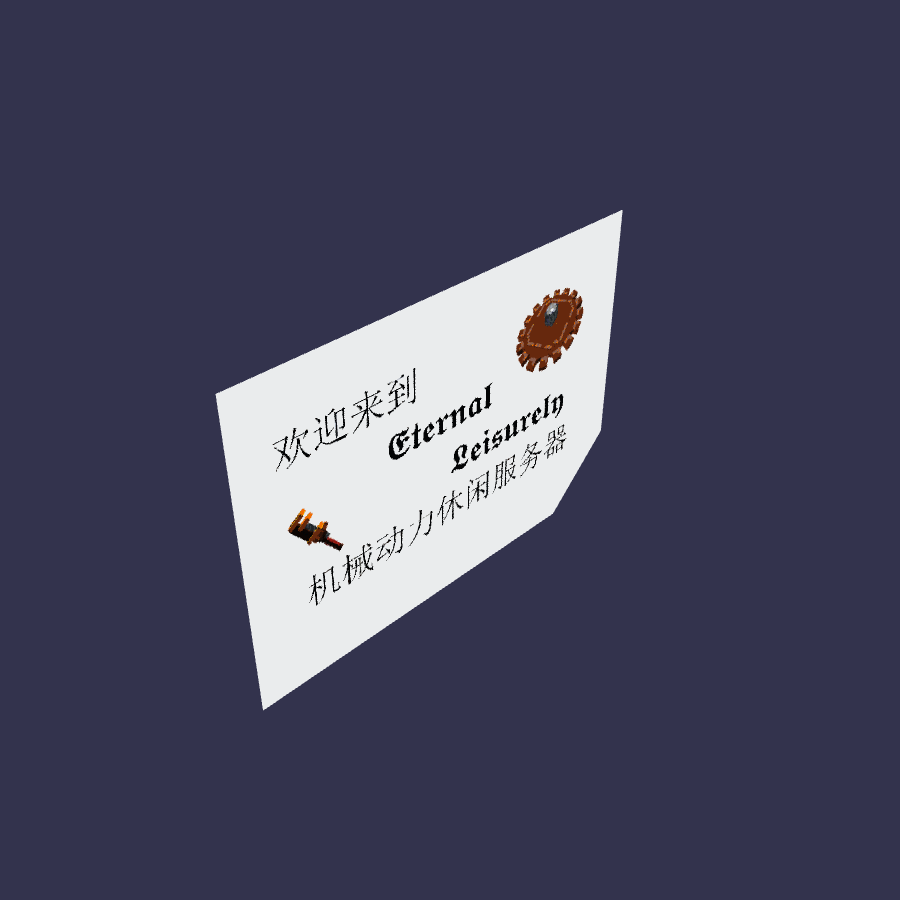 Unnamed Pixel Art 蓝图主封面